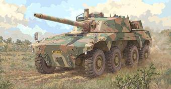 Trumpeter 09516 South African Rooikat AFV 1:35