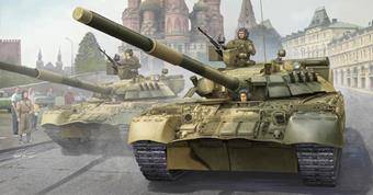 Trumpeter 09527 Russian T-80UD MBT 1:35