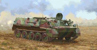 Trumpeter 09568 Light Armoured Multipurpose Transport Vehicle GT-MU 1:35
