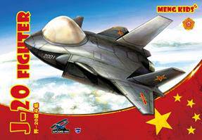 MENG mPLANE-005 J-20 Fighter Cartoon Model