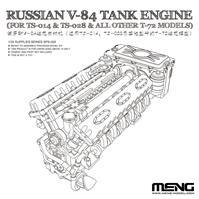 MENG SPS-028 Russian V-84 Engine (for TS-014 & TS-028 & all other T-72 Models) 1:35