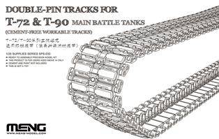 MENG SPS-030 Double-Pin Tracks for T-72 & T-90 Main Battle Tanks (Cement-Free Workable) 1:35