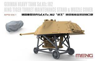 Meng SPS-061 German Heavy Tank Sd.Kfz.182 King Tiger Turret Maintenance Stand&Muzzle Cover(Resin 1:35