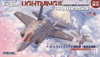 MENG LS-008 Lockheed Martin F-35A Lightning II Fight JASDF 1:48