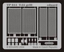 Eduard TP044 T-55 Grill 1:35