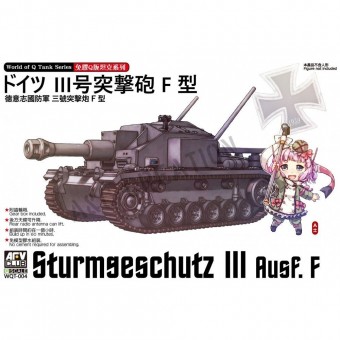 AFV-Club WQT-004 SturmgeschÃƒÂ¼tz III Ausf. F (Q Series kit) 