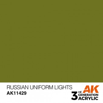 AK Interactive AK11429 Russian Uniform Lights