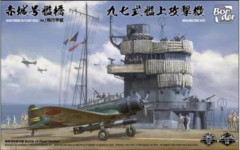 Border Model  BSF001 1:35 Akagi Bridge with Flight Deck with Nakajima B5N2 Kate