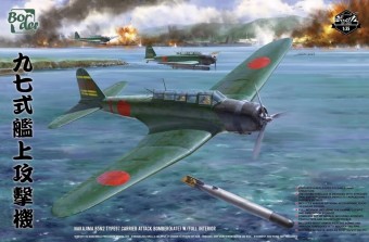 Border Model BF-005 Nakajima B5N2 Type 97 Carrier Attack Bomber (Kate) 1:35
