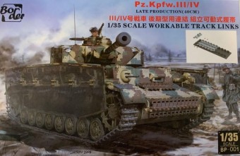 Border Model BP-001 Workable Track Links for Pz.Kpfw.III/IV Late(40cm) 1:35