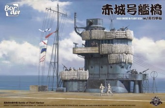 Border Model BS-002 Akagi Bridge w/ Flight Deck 1:35