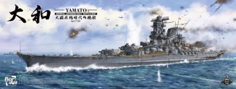 Border Model BS-004 Yamato IJN Battle Ship 1:350