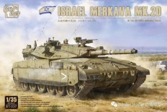 Border Model BT-037 Israel Merkava Mk.2D w/ Full Interior & Workable Tracks 1:35