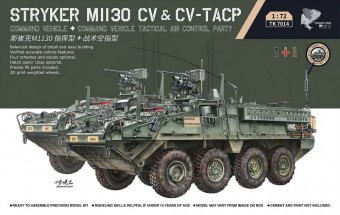 Border Model TK7014 Stryker M1130 CV & CV-TACP 1+1 1:72