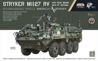 Border Model TK7015 Stryker M1127 RV with Rear M240B and HF Antenna 1:72