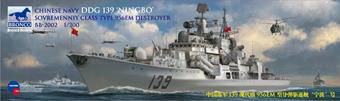 Bronco Models BB2002 Chinese Navy DDG 139 NINGBO Sovremenniy Destroyer 1:200