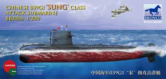 Bronco Models BB2006 Chinese 039G Sung Class Attack Submarine 1:200
