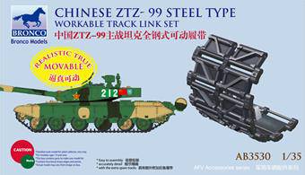 Bronco Models AB3530 Chinese ZTZ-99 Steel Type Workable Track Link 1:35