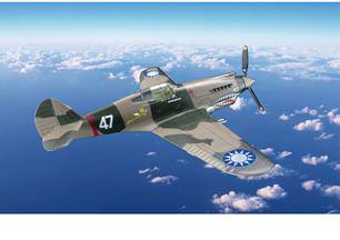 Bronco Models 48BK004 Flying Tiger (A.V.G) P-40C Tomahawk 1:48