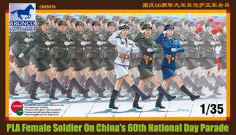 Bronco Models CB35076 PLA female soldier on China 60th National Day Parade 1:35