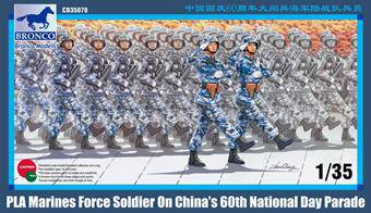Bronco Models CB35078 PLA Marines Force Soldier on 60th National Day Parade 1:35