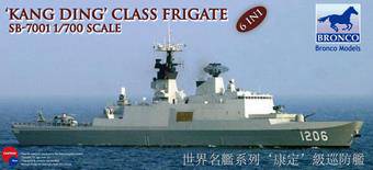 Bronco Models SB7001 Kang Ding Class Frigate 1:700