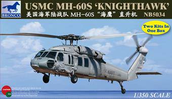 Bronco Models NB5034 MH-60S Knighthawk 1:350