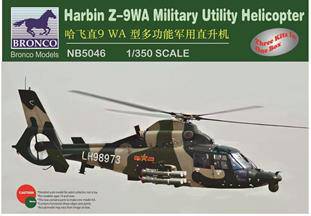 Bronco Models NB5046 Harbin /-9WA Military Utility Helicopter 1:350