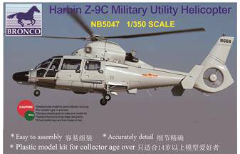 Bronco Models NB5047 Harbin Z-9C Military Utility Helicopter 1:350