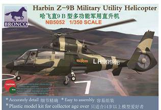 Bronco Models NB5052 Harbin Z-9B Military Utility Helicopter 1:350