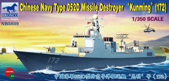 Bronco Models NB5039 Chinese Navy Type 052D Destroyer(172) 'Kunming' 1:350