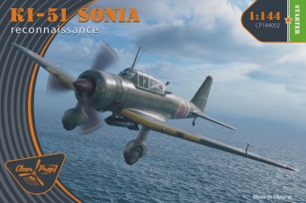 Clear Prop CP144002 Ki-51 Sonia (2 in box) Reconnaissance 1:144