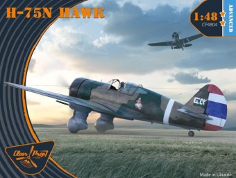 Clear Prop CP4804 H-75N Hawk 1:48
