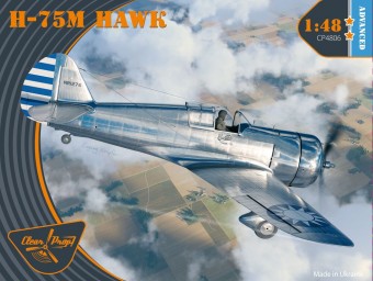 Clear Prop CP4806 H-75M Hawk 1:48