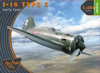 Clear Prop CP4814 I-16 type 5 (early version) 1:48