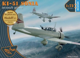 Clear Prop CP72011 Ki-51 Sonia 1:72