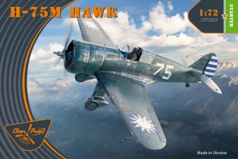 Clear Prop CP72029 H-75M Hawk 1:72