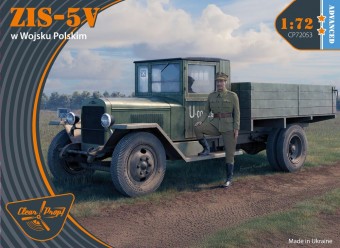 Clear Prop CP72053 ZiS-5V W Wojsku Polskim 1:72