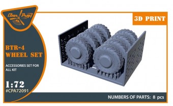 Clear Prop CPA72091 BTR-4 Wheel set for IBG kits 1:72