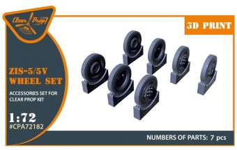 Clear Prop CPA72182 ZiS-5/5V wheel set 1:72
