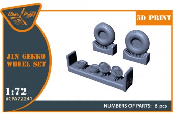 Clear Prop CPA72241 J1N Gekko Wheel set 1:72