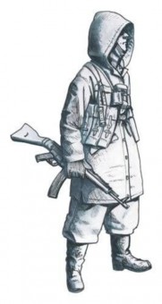 CMK 129-F35241 German SS soldier (Hungary 1945) 1:35