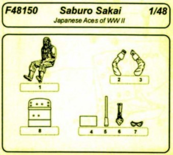 CMK 129-F48150 Japanesee Aces Saburo Sakai 1:48