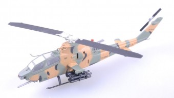 Easy Model 37096 AH-1s JSDF 1:72