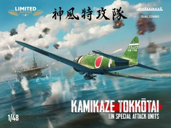 Eduard 11184 KAMIKAZE TOKKOTAI IJN Special Attack Units DUAL COMBO 1:48