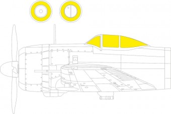 Eduard CX685 Ki-43-II ARMA HOBBY 1:72