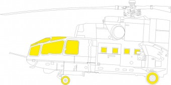 Eduard EX1114 Mi-24A TRUMPETER 1:48