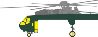 Eduard CX709 CH-54A for ICM 1:72