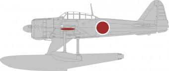 Eduard EX969 A6M2-N Rufe national insignia EDUARD 1:48