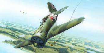 Eduard 8148 I-16 typ 10 Profipack 1:48